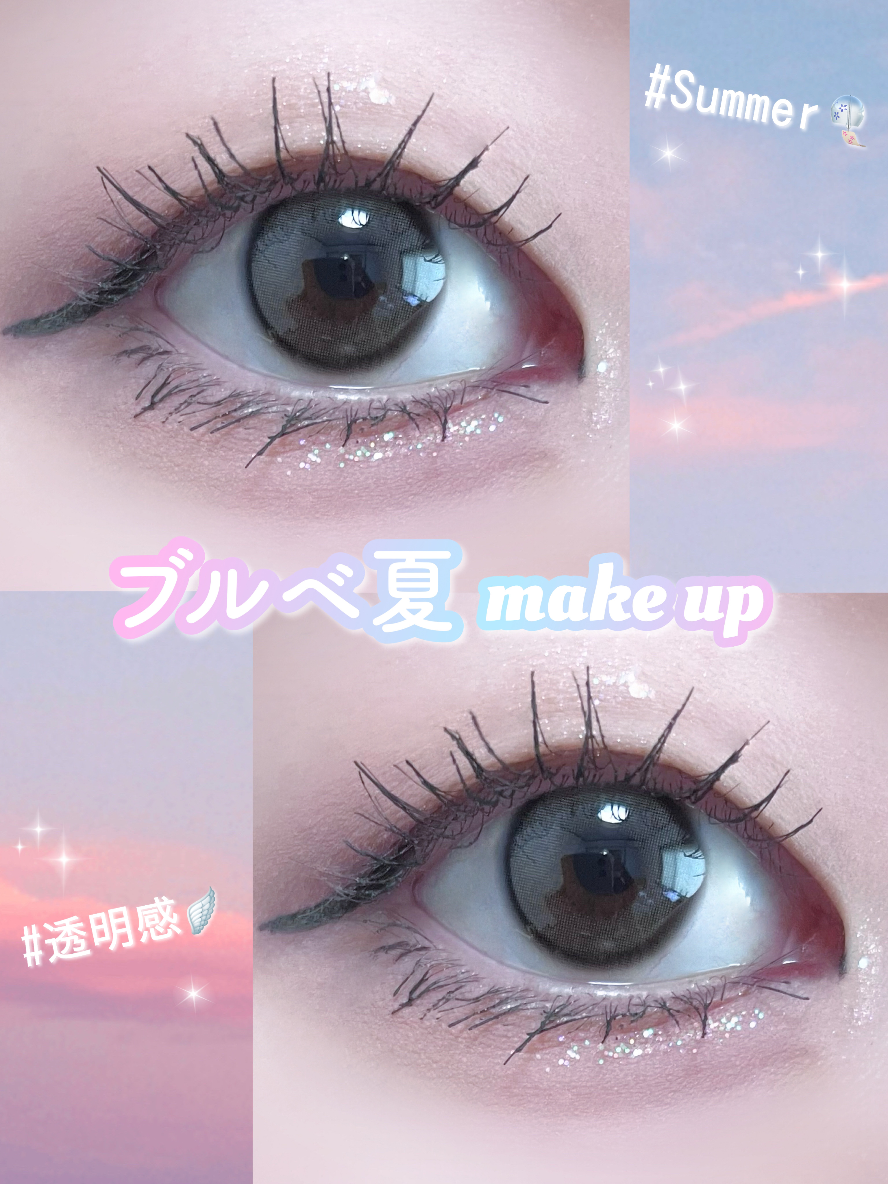 リアルアイパレット/espoir/マルチパレットを使ったクチコミ（1枚目）