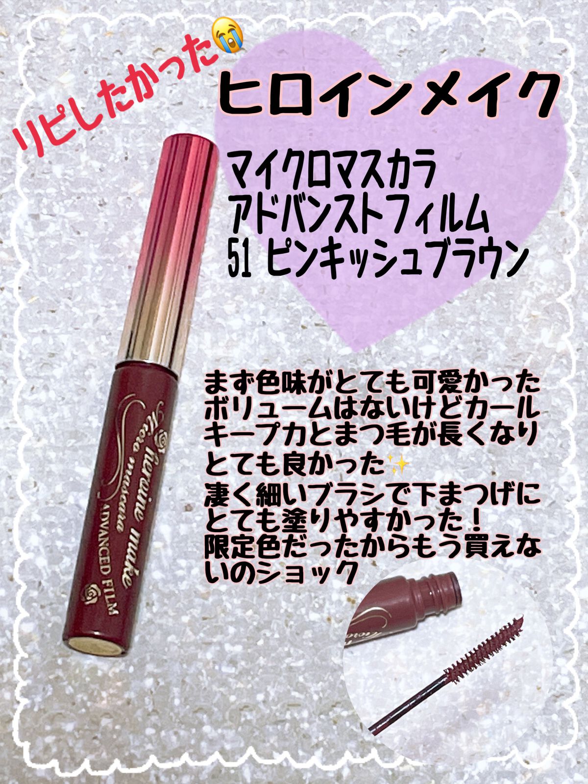 UVシルクカバーパウダー/CEZANNE/プレストパウダーを使ったクチコミ(3枚目)