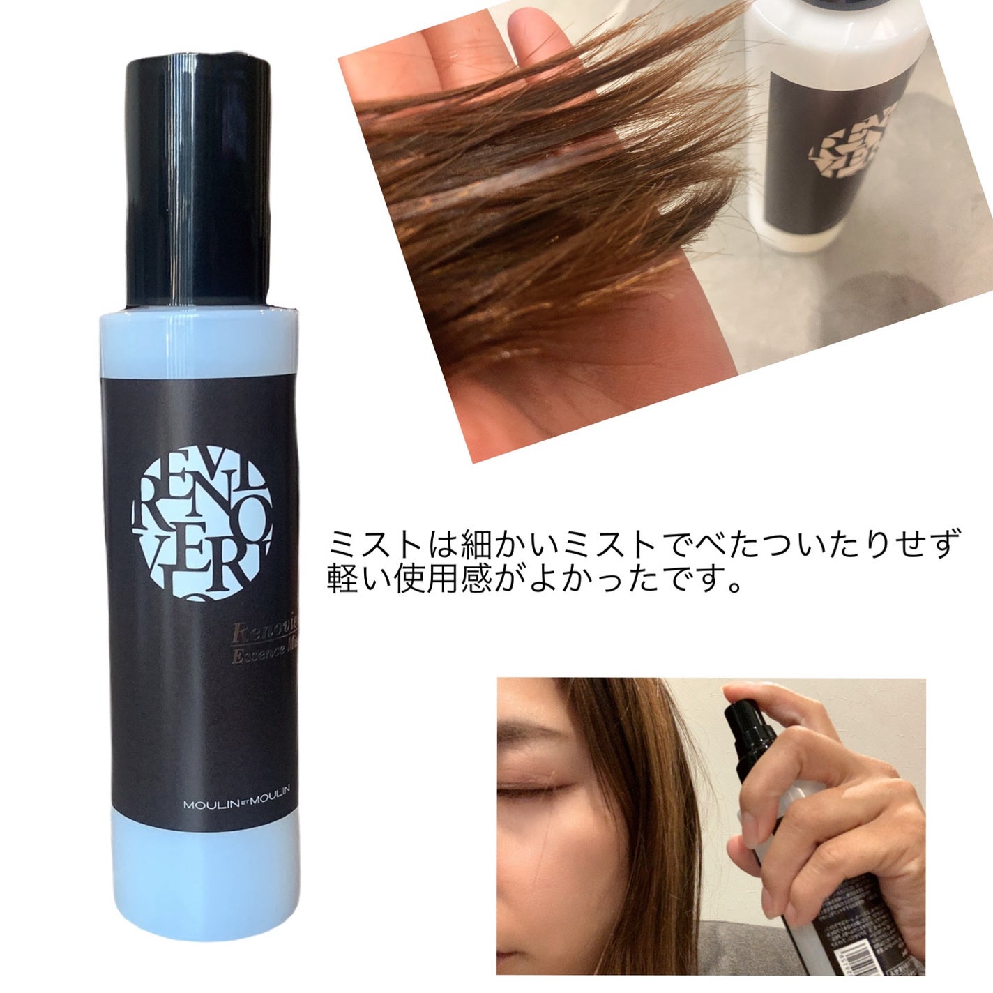 momo on LIPS 「ムーランエムーランさまからいただきました。☘―――――――――..」(4枚目)