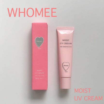 モイスト UVクリーム/WHOMEE/日焼け止めクリームを使ったクチコミ(1枚目)