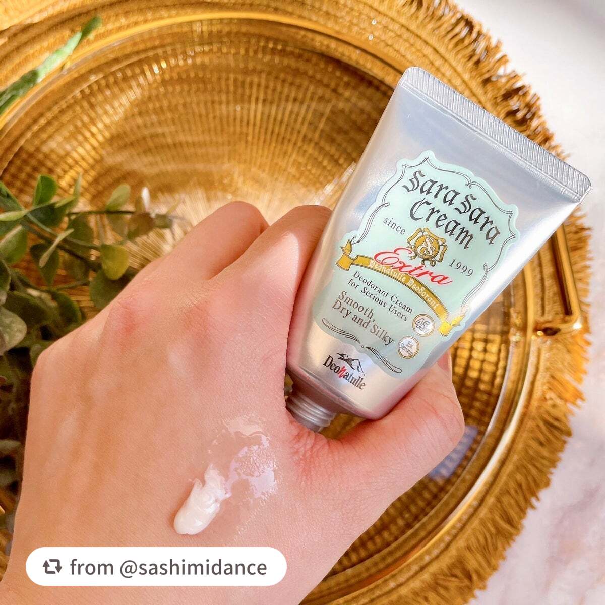 薬用さらさらクリーム/デオナチュレ/デオドラント・制汗剤を使ったクチコミ(3枚目)