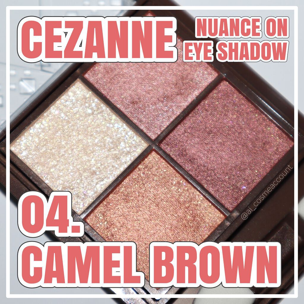 ニュアンスオンアイシャドウ/CEZANNE/アイシャドウパレットを使ったクチコミ(1枚目)