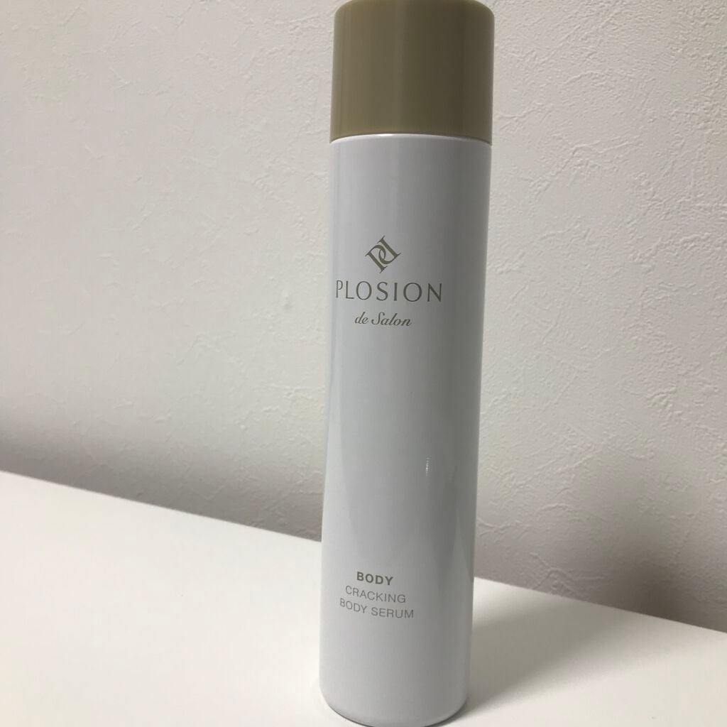 ReFa CARAT/ReFa/ボディケア美容家電を使ったクチコミ(2枚目)