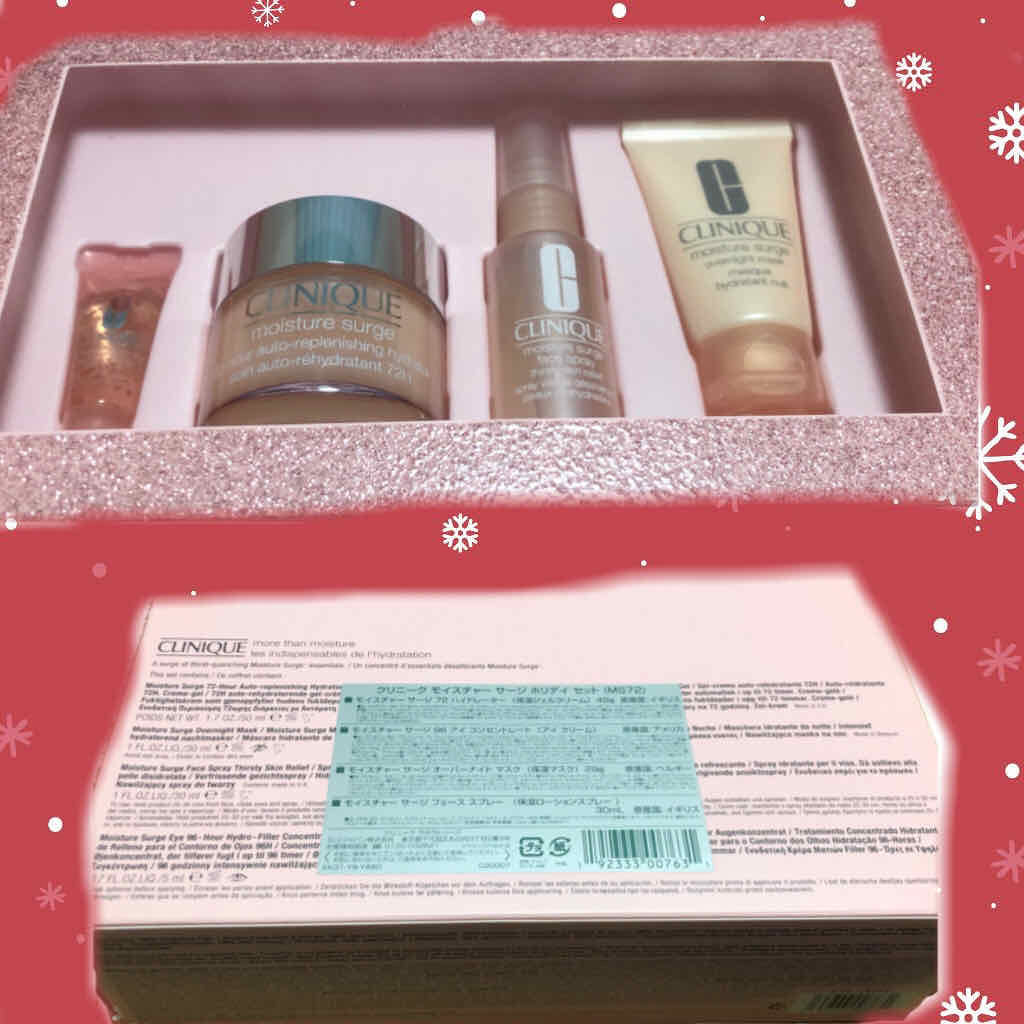 モイスチャー サージ 72 ハイドレーター/CLINIQUE/フェイスクリームを使ったクチコミ（2枚目）