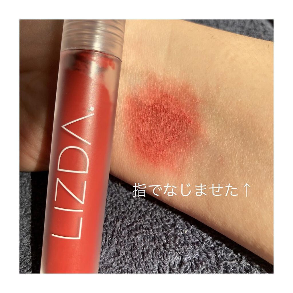 エアフィットベルベットティント/LIZDA/リップティントを使ったクチコミ(5枚目)