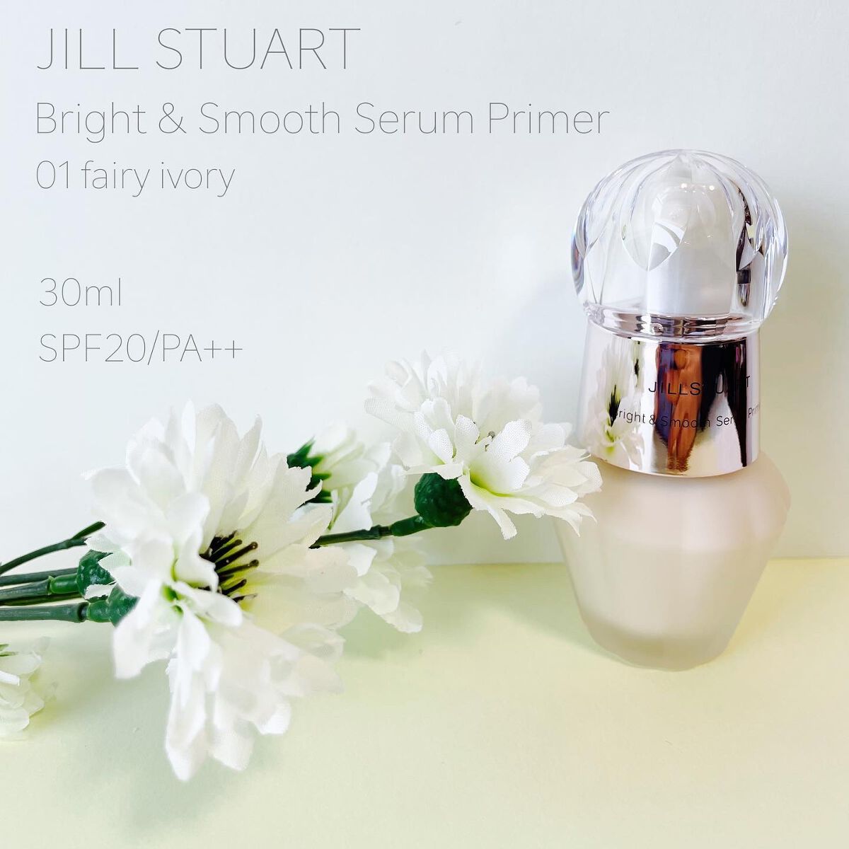 グロウシフォン セラムフィルター/JILL STUART/パウダーファンデーションを使ったクチコミ(2枚目)