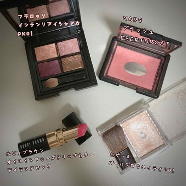 オイル インフューズド リップ カラー/BOBBI BROWN/口紅を使ったクチコミ（2枚目）