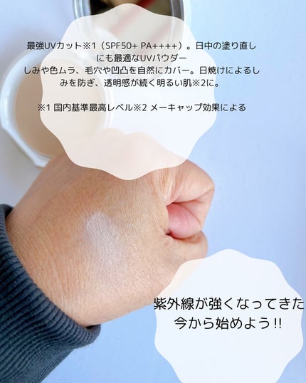 ãã©ã³ã·ãŒãè¬çšïŒµïŒ¶ããŠããŒïŒ¥ïŒž/ãã©ã³ã·ãŒã/æ¥çŒãæ¢ãããŠããŒã䜿ã£ãã¯ãã³ãïŒ2æç®ïŒ