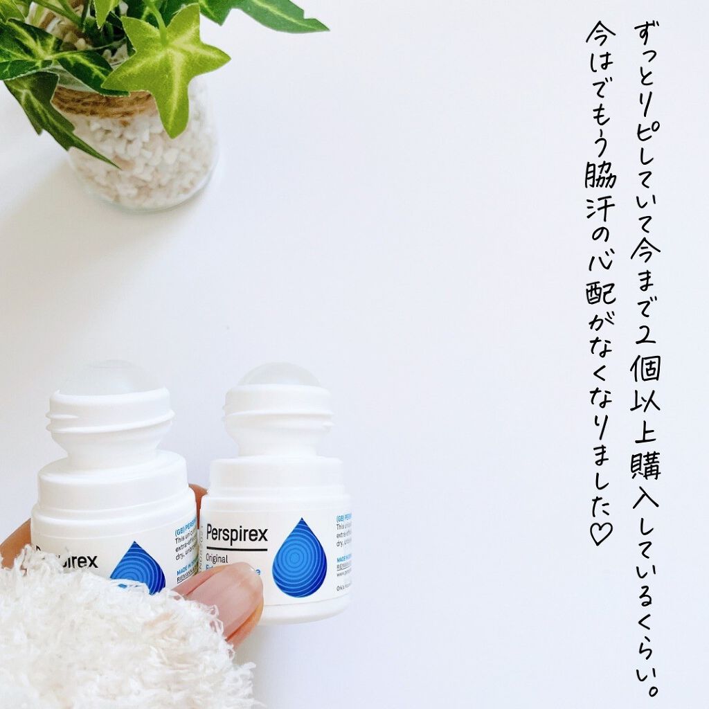 Deo-Ace/YOUUP(海外)/デオドラント・制汗剤を使ったクチコミ(4枚目)