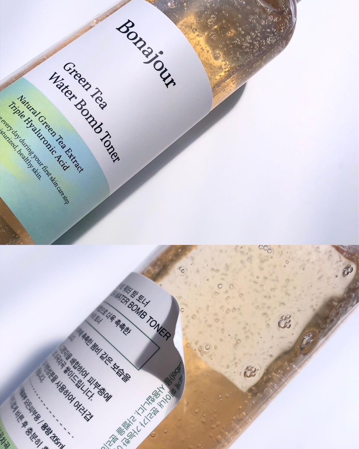 グリーンティーウォーターボム/Bonajour/フェイスクリームを使ったクチコミ（3枚目）
