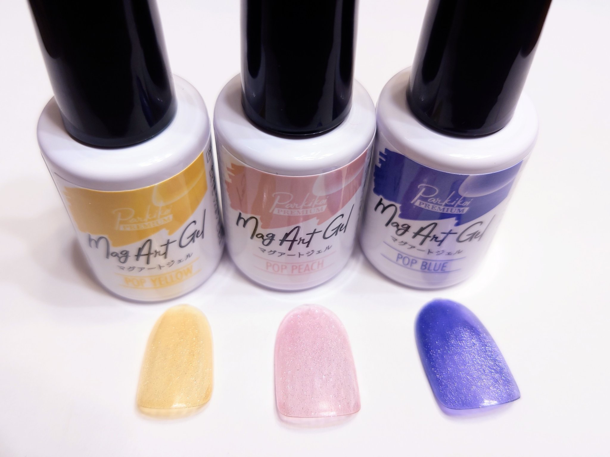 パルP マグアートジェル/parkikoi/ジェルネイルを使ったクチコミ（1枚目）