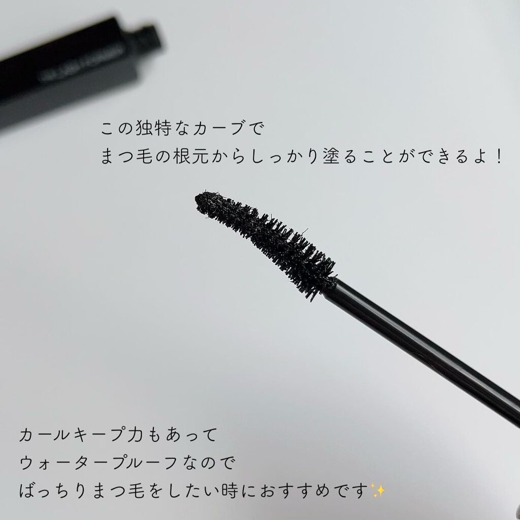 ラッシュフォーマーEX(ロングWP)/KATE/マスカラを使ったクチコミ(4枚目)