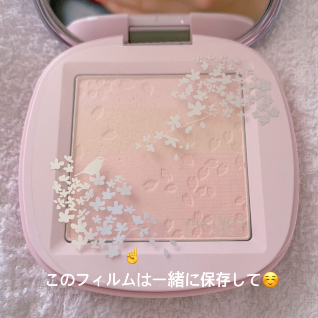 シアー リップバーム/DECORTÉ/リップバームを使ったクチコミ（3枚目）