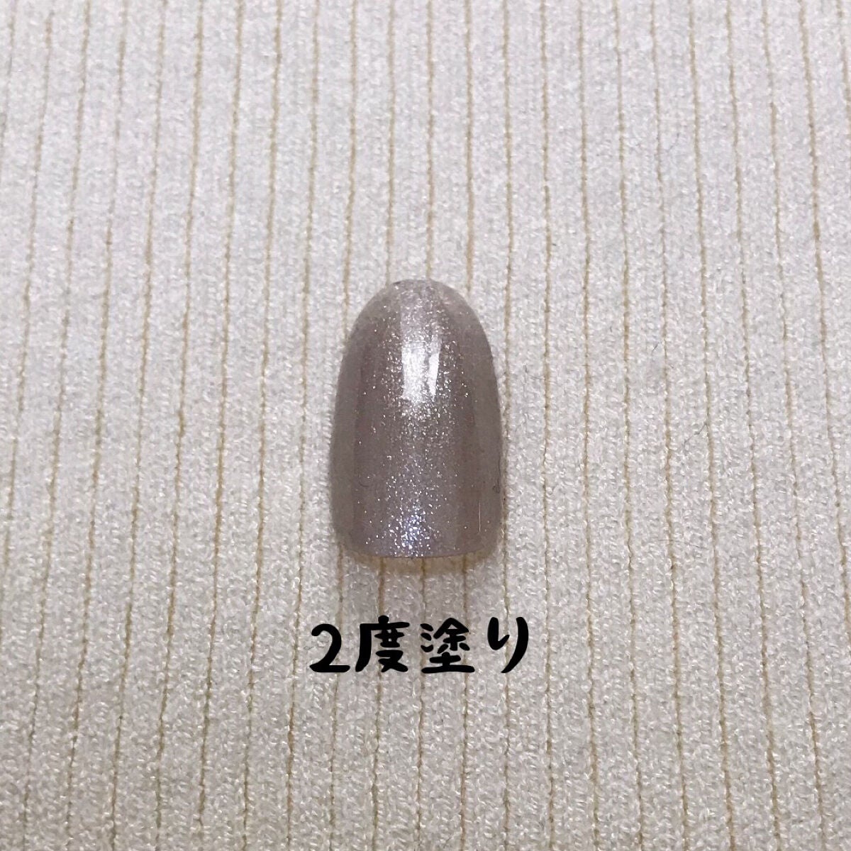 ジェルネイル/ジェルミーワン/ジェルネイルを使ったクチコミ(5枚目)