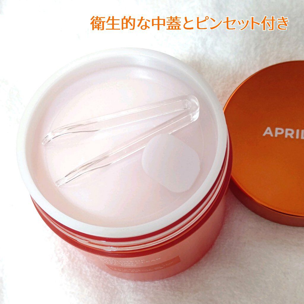 リアルカロテンブレミッシュクリアビタパッド/APRILSKIN/トナーパッドを使ったクチコミ（2枚目）