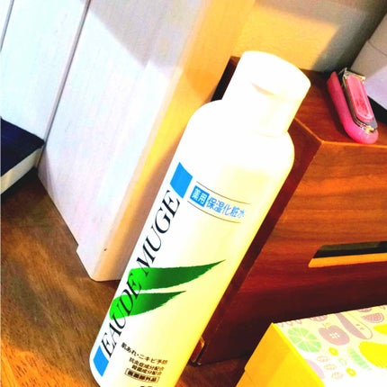 薬用保湿化粧水/オードムーゲ/化粧水を使ったクチコミ(1枚目)