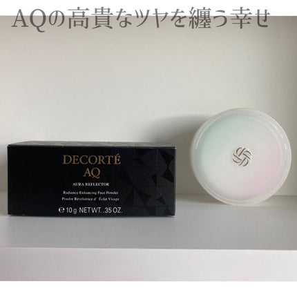 AQ オーラ リフレクター/DECORTÉ/プレストパウダーを使ったクチコミ(1枚目)