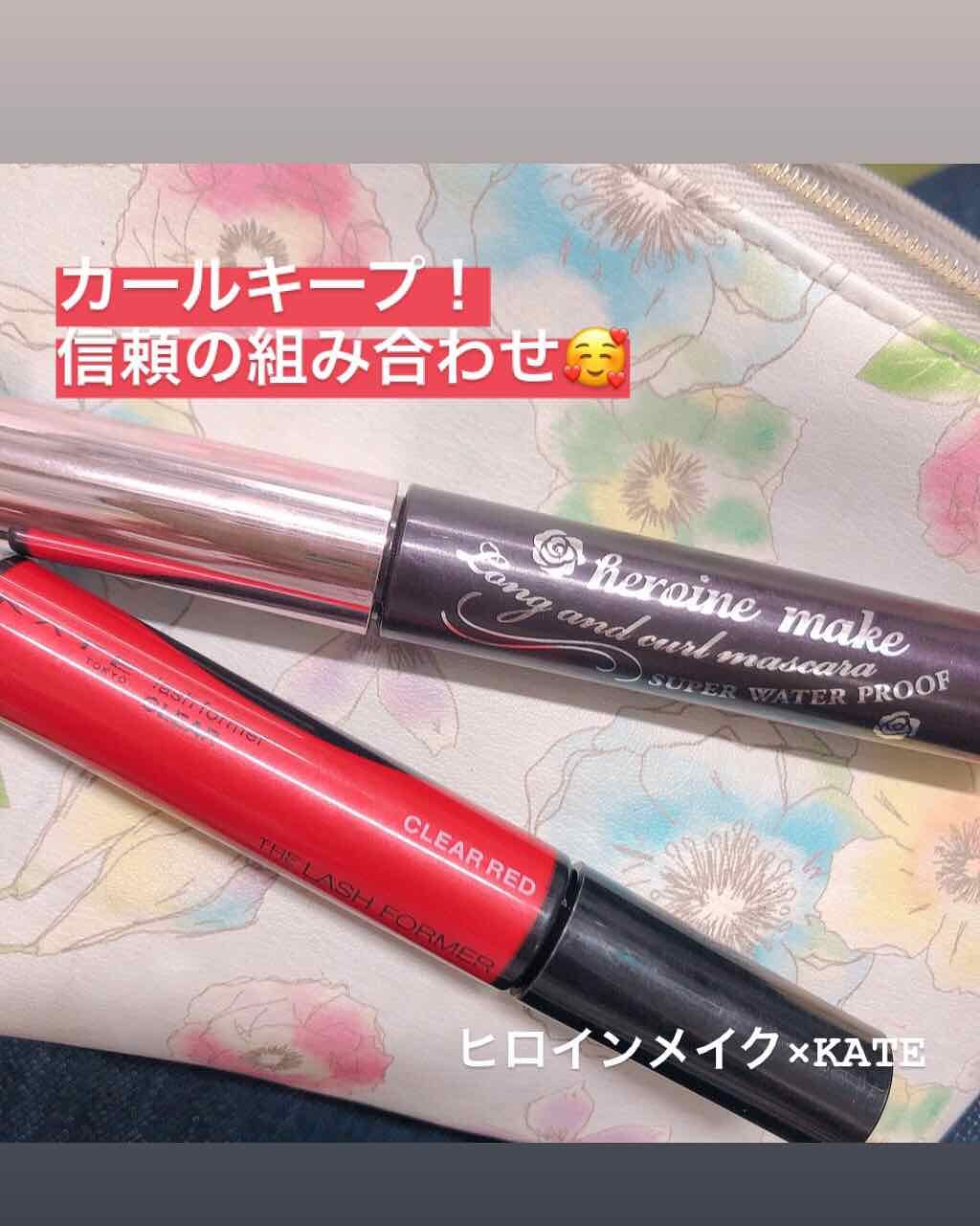 ロング＆カールマスカラ スーパーWP/ヒロインメイク/マスカラを使ったクチコミ（1枚目）