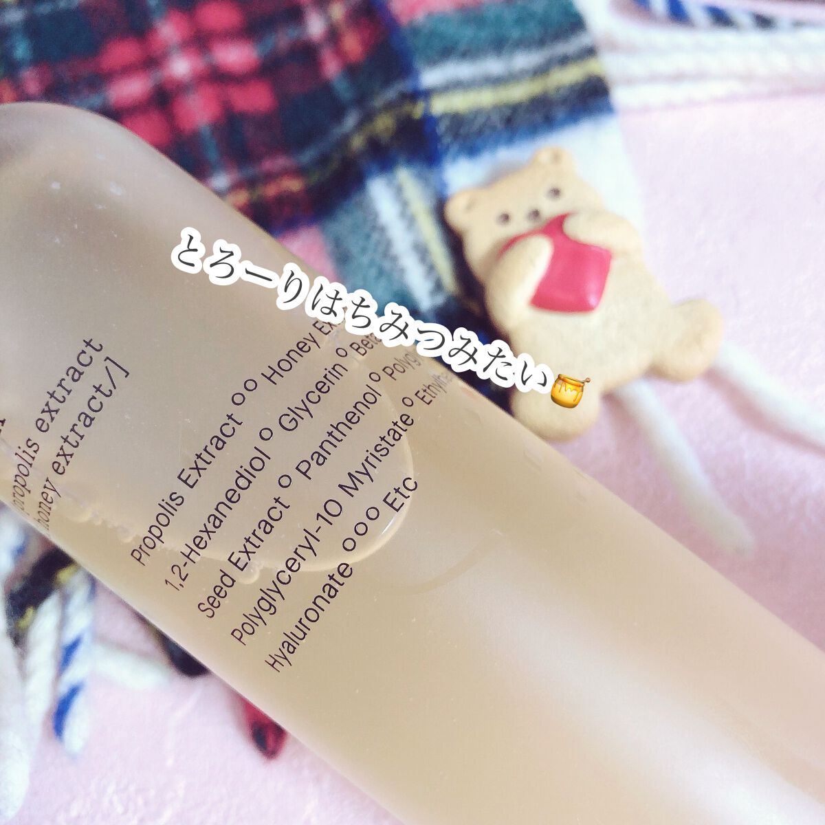 フルフィットプロポリスシナジートナー/COSRX/化粧水を使ったクチコミ(4枚目)