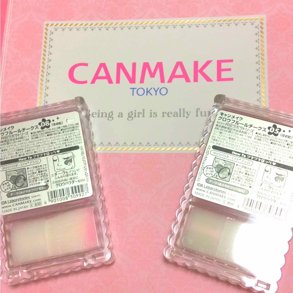 グロウフルールチークス/キャンメイク/パウダーチークを使ったクチコミ（2枚目）