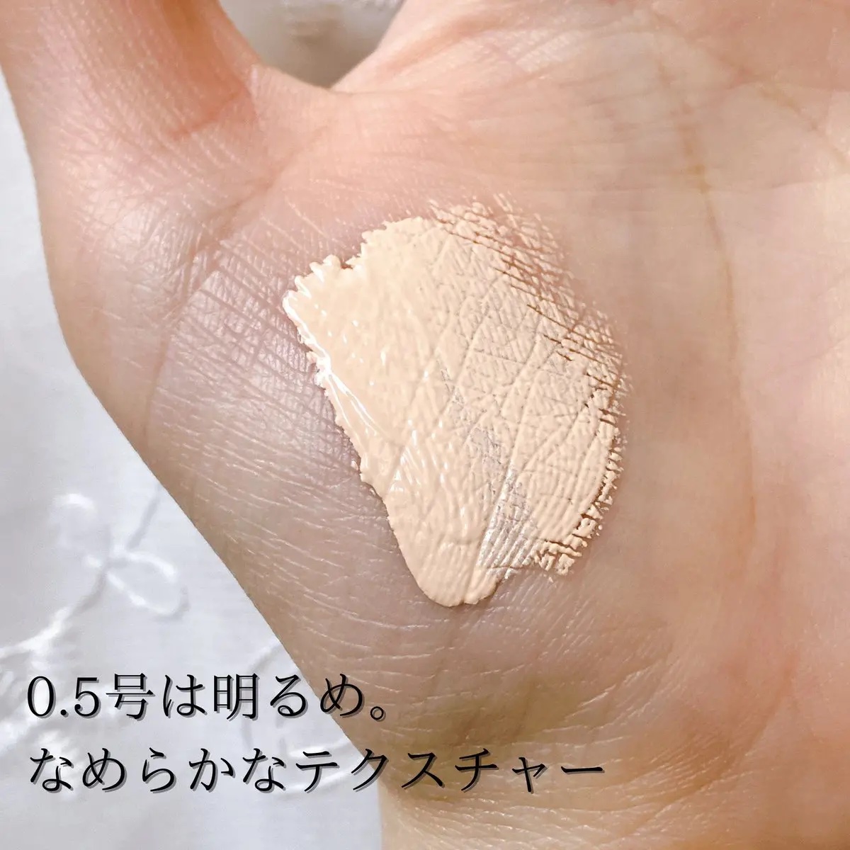 ダーマシンコンシーラー/23years old/リキッドコンシーラーを使ったクチコミ（3枚目）