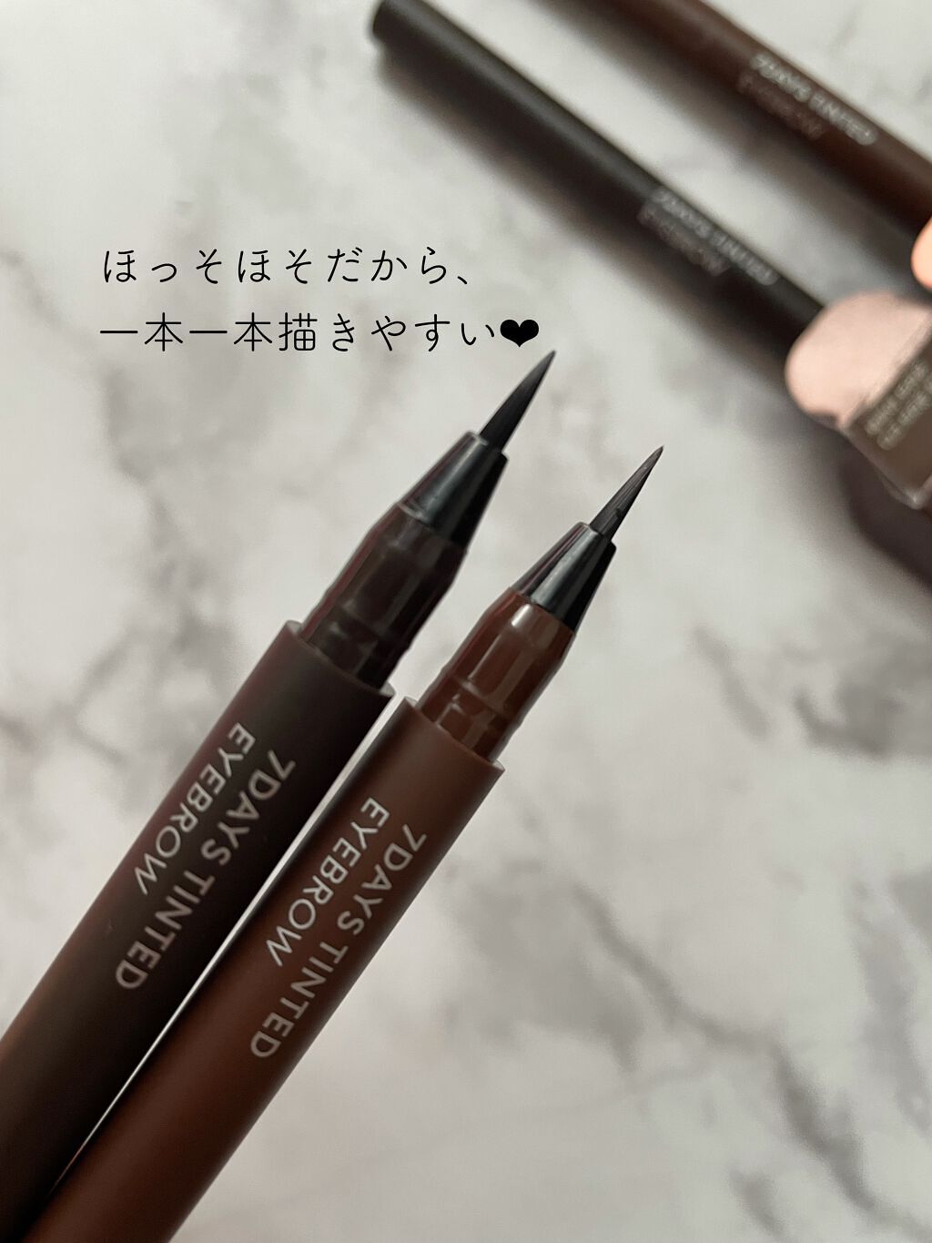  7days ティンテッドアイブロウ/MISSHA/リキッドアイブロウを使ったクチコミ（3枚目）