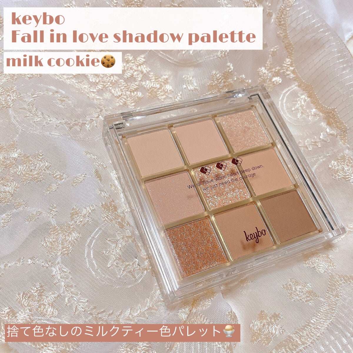 KEYBO FALL IN LOVE SHADOW PALETTE/keybo/アイシャドウパレットを使ったクチコミ(2枚目)