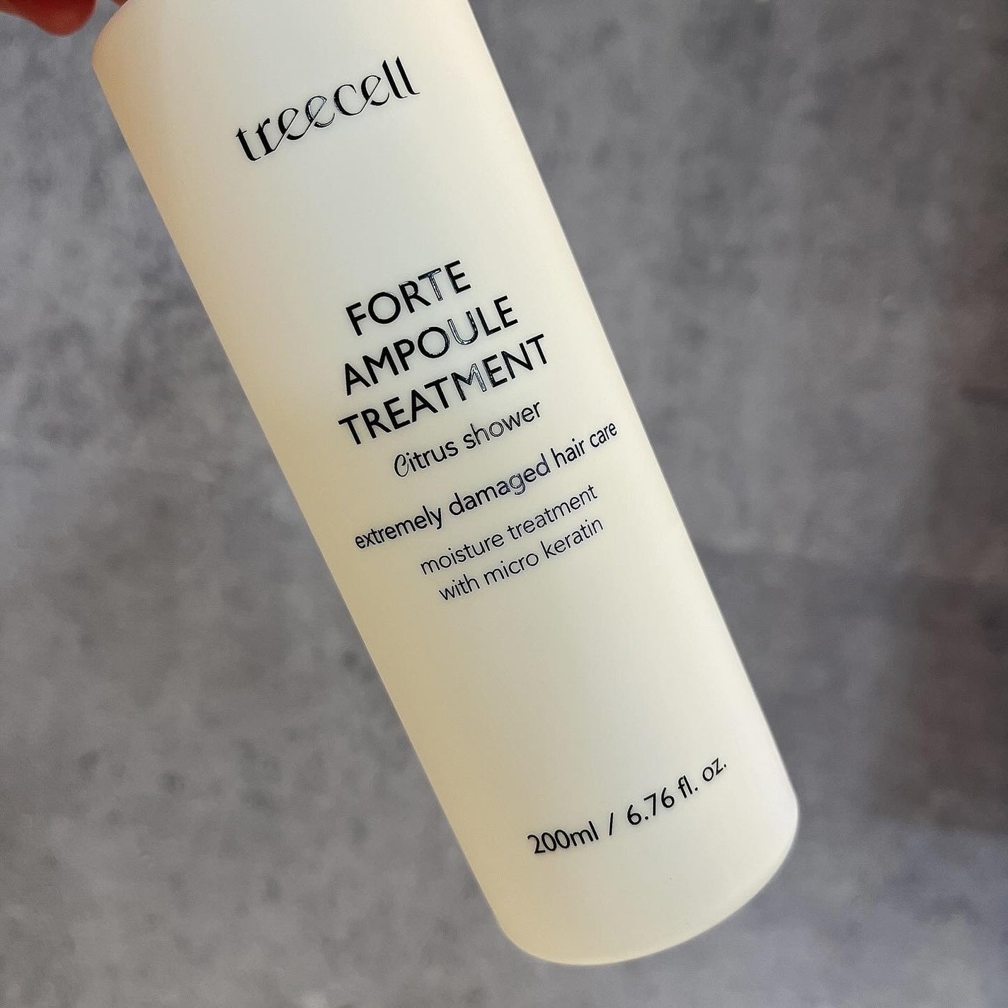 フォルテ アンプル トリートメント/treecell/洗い流すヘアトリートメントを使ったクチコミ(2枚目)