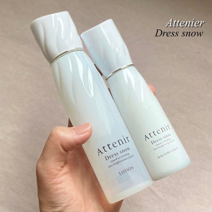ドレススノー ローション【医薬部外品】 /アテニア/化粧水を使ったクチコミ(1枚目)