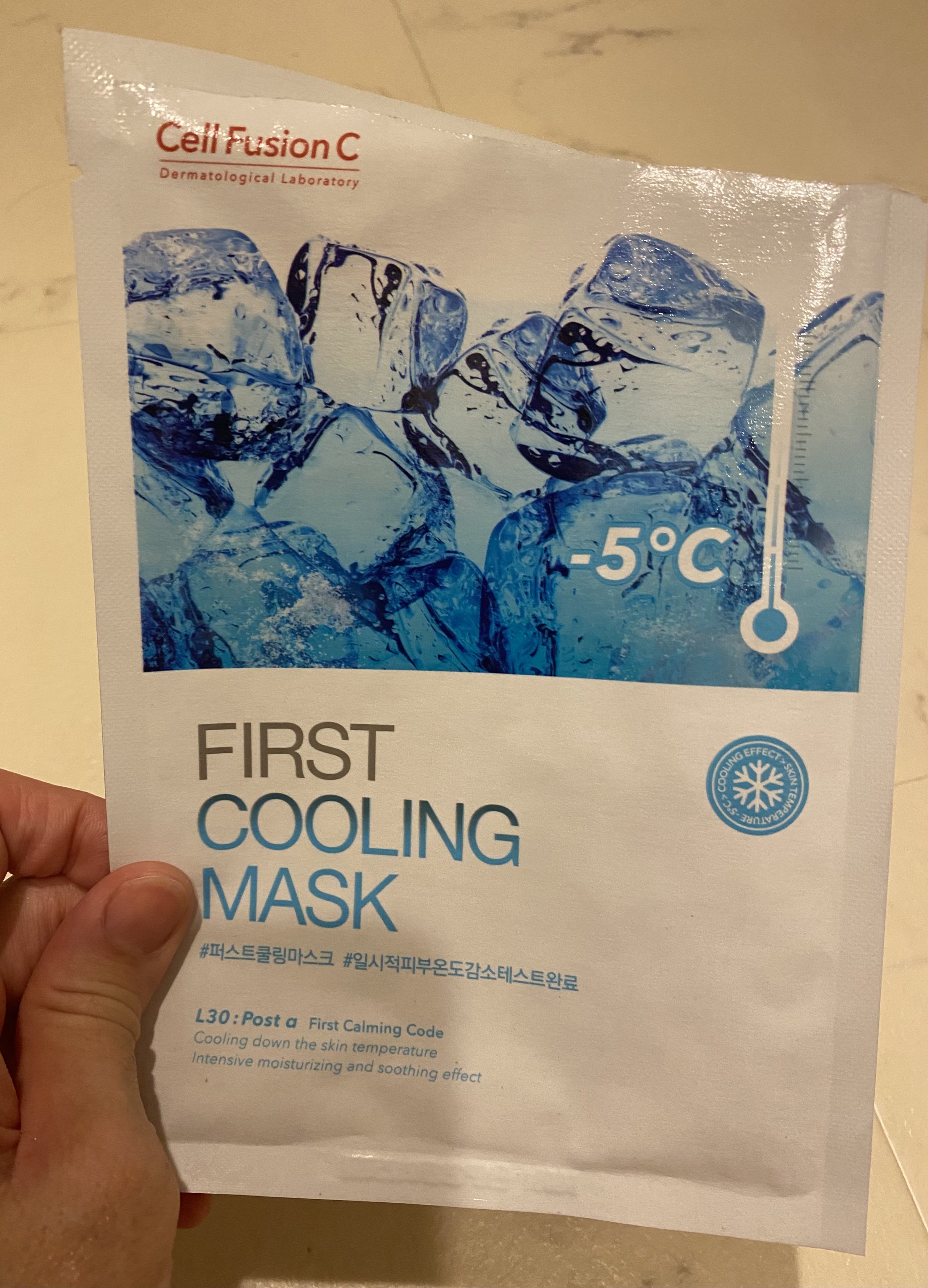 ファーストクーリングマスク 1枚/Cell Fusion C(セルフュージョンシー)/シートマスク・パックを使ったクチコミ（1枚目）