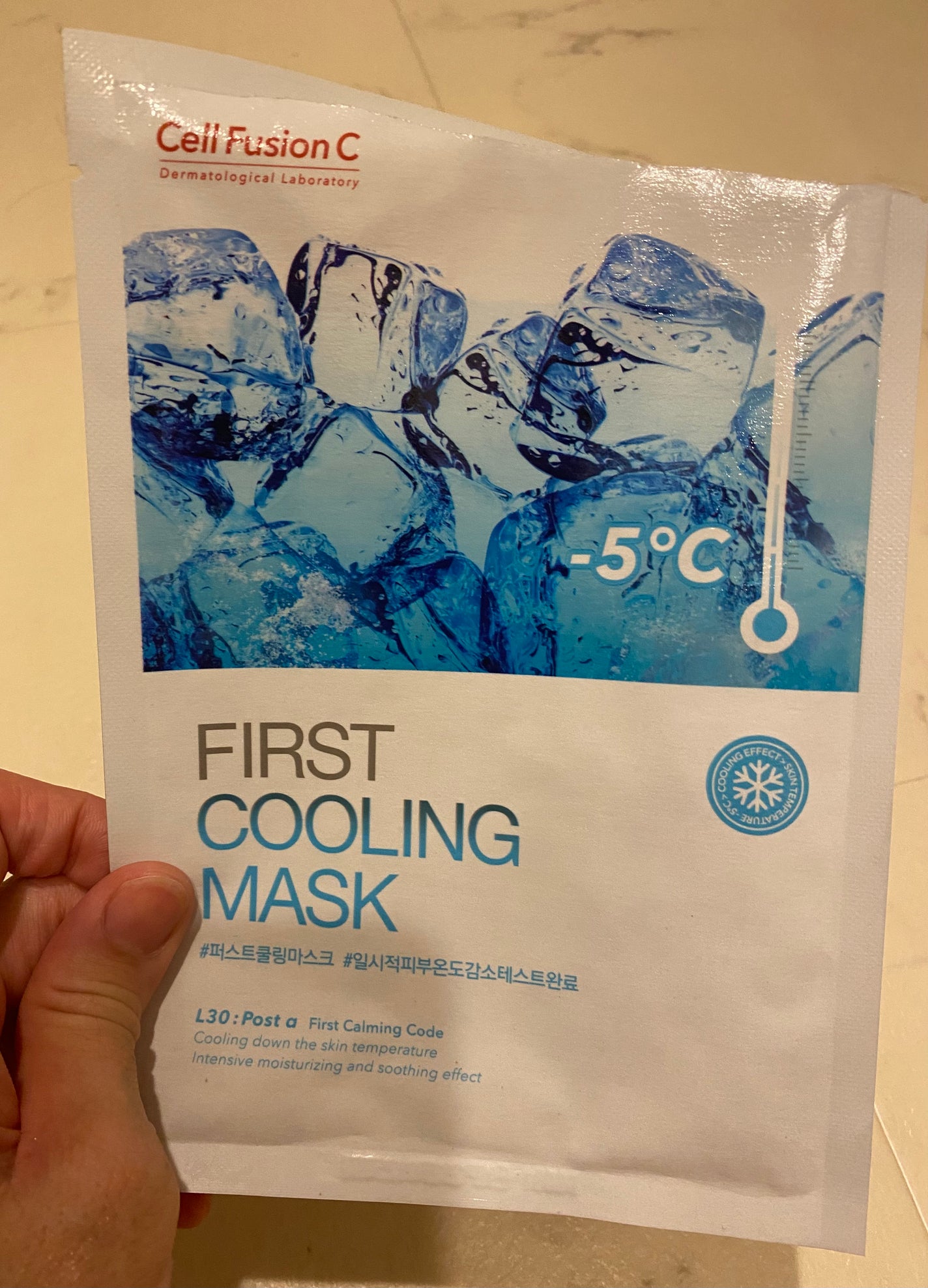 ファーストクーリングマスク/Cell Fusion C(セルフュージョンシー)/シートマスク・パックを使ったクチコミ(1枚目)