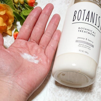 ボタニカルシャンプー/トリートメント(ダメージケア) /BOTANIST/シャンプー・コンディショナーを使ったクチコミ(4枚目)