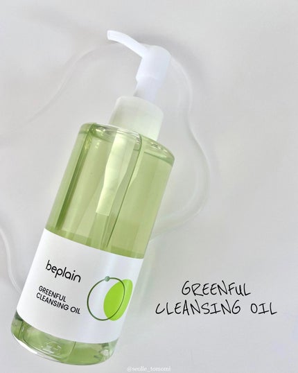 緑豆弱酸性クレンジング/beplain/クレンジングクリームを使ったクチコミ(2枚目)