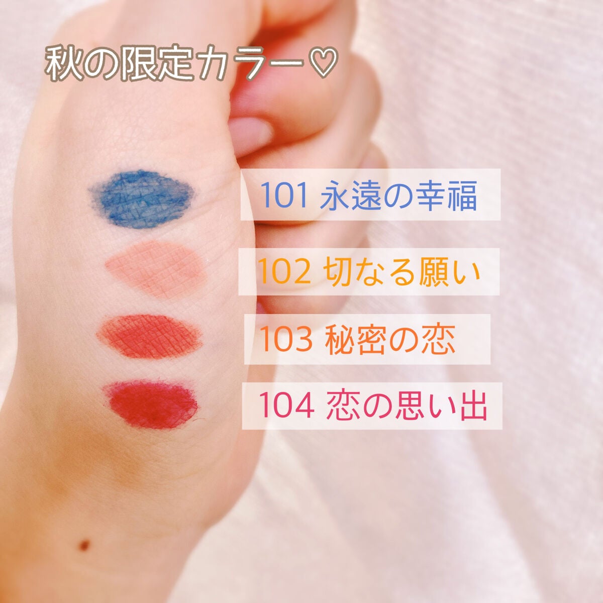 パーマネントカール マスカラ ハイブリッド(ロング)/FASIO/マスカラを使ったクチコミ(3枚目)