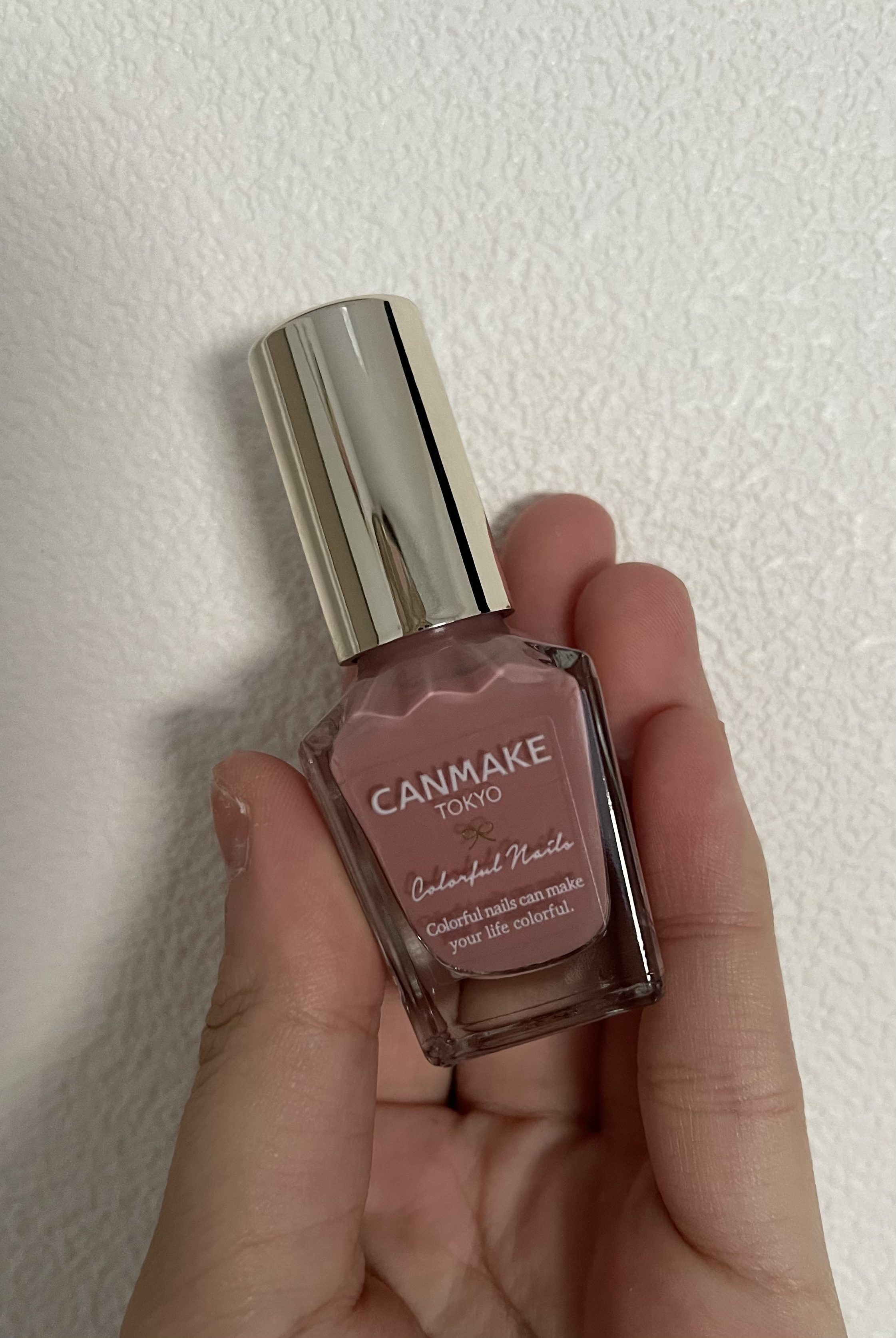 カラフルネイルズ/キャンメイク/マニキュアを使ったクチコミ（1枚目）