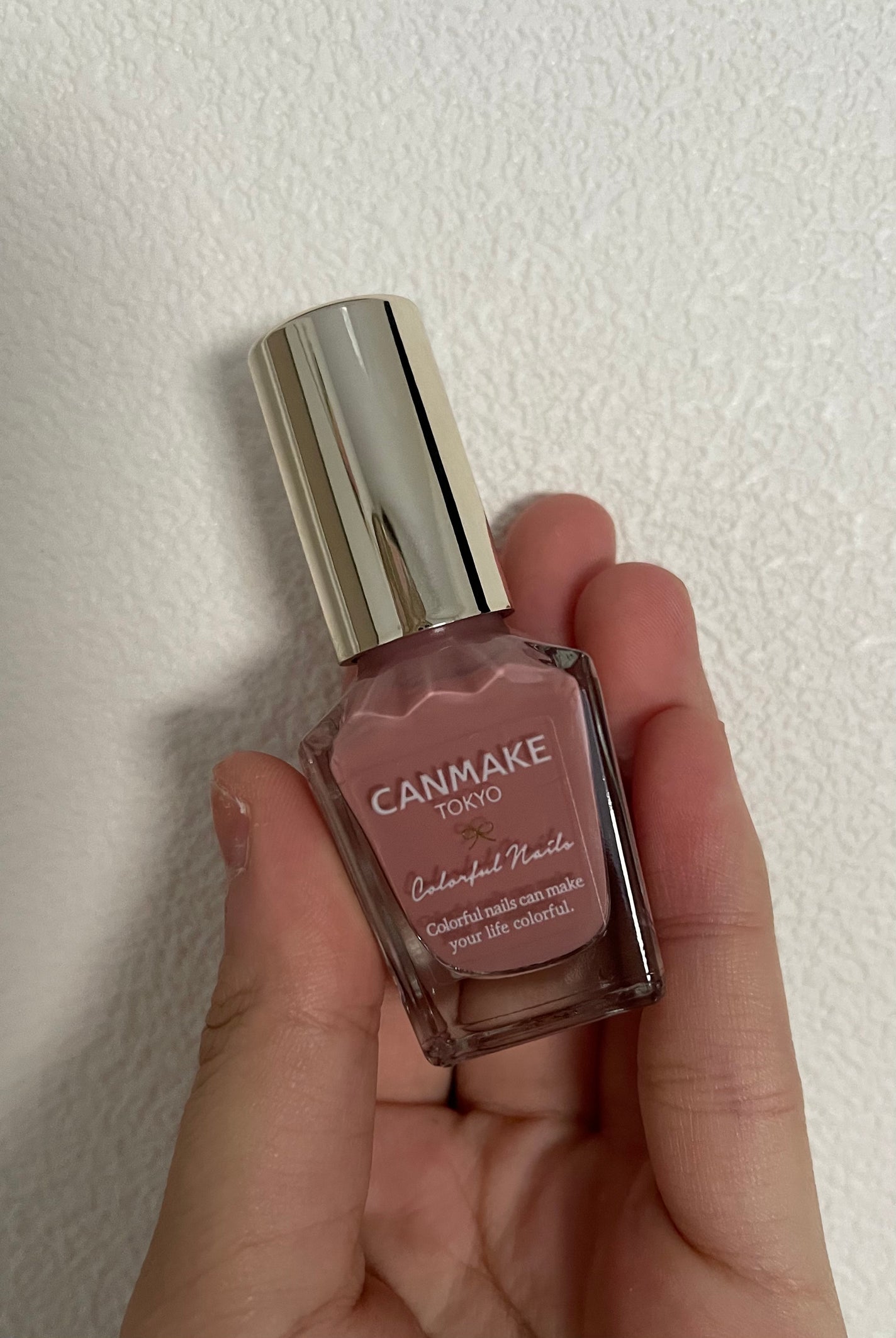 カラフルネイルズ/キャンメイク/マニキュアを使ったクチコミ(1枚目)