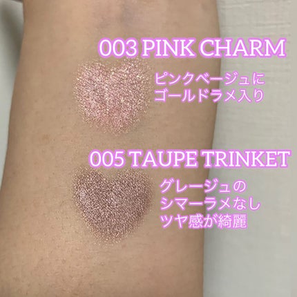 アイムスティックシャドウシマー/i’m meme/スティックアイシャドウを使ったクチコミ(3枚目)