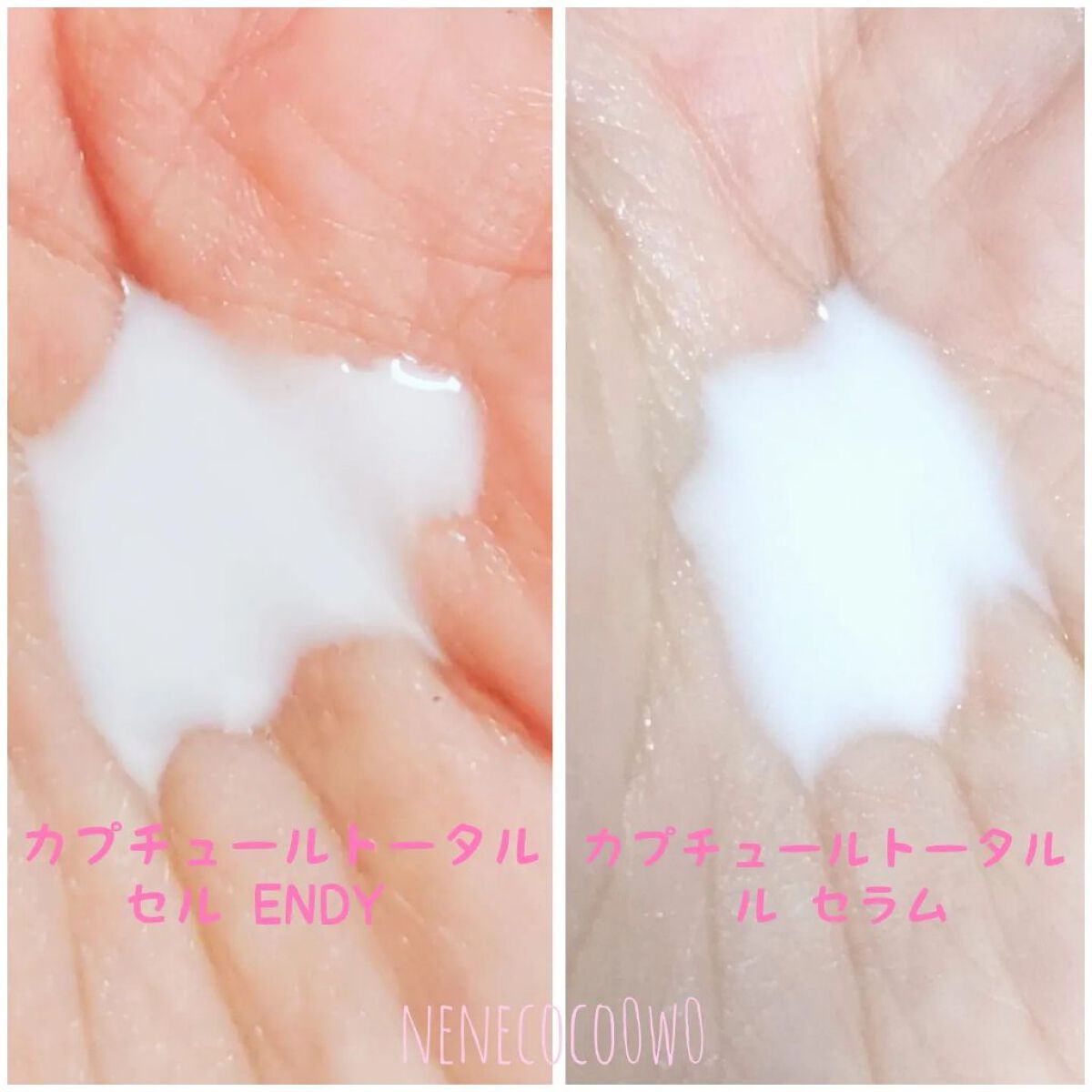 【旧】カプチュール トータル セル ENGY スーパー セラム/Dior/美容液を使ったクチコミ（2枚目）