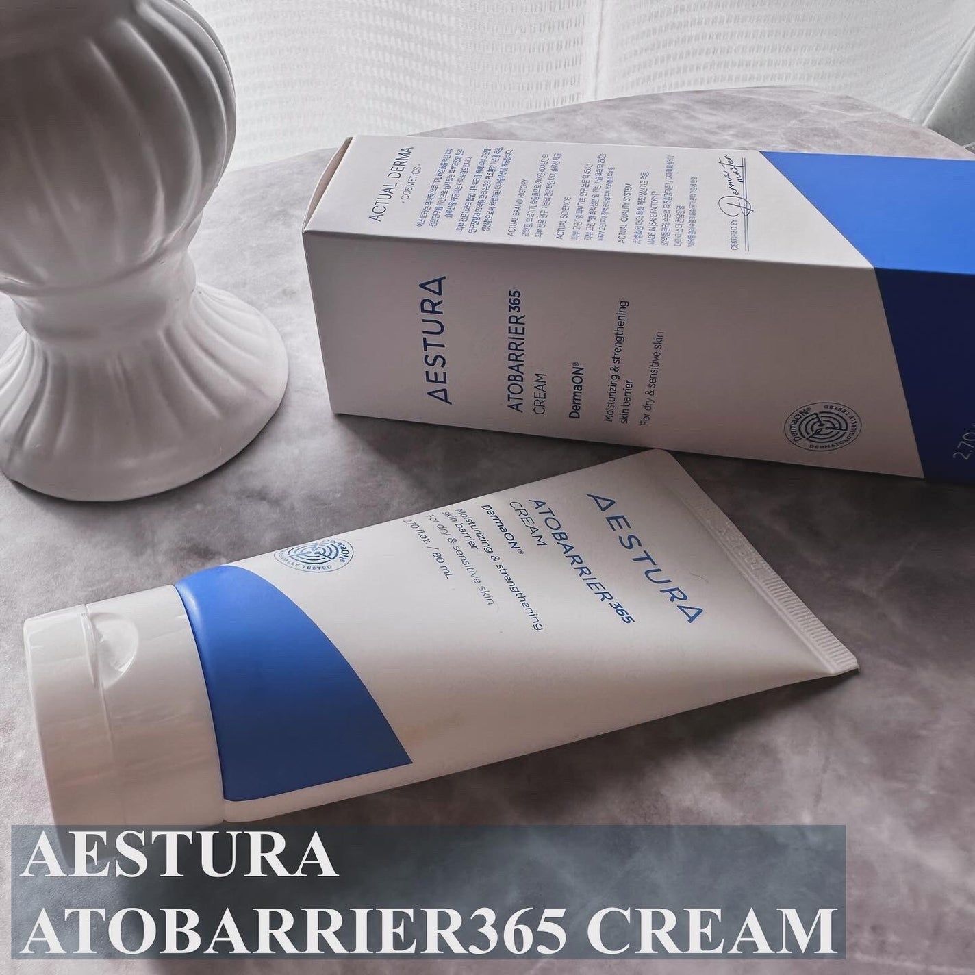 アトバリア365クリーム/AESTURA/フェイスクリームを使ったクチコミ(1枚目)