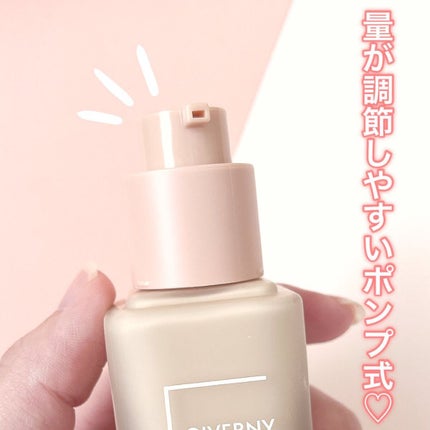 密着カバーファンデーション/GIVERNY/リキッドファンデーションを使ったクチコミ(3枚目)