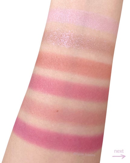 アディクション ザ ブラッシュ パール/ADDICTION/パウダーチークを使ったクチコミ(4枚目)