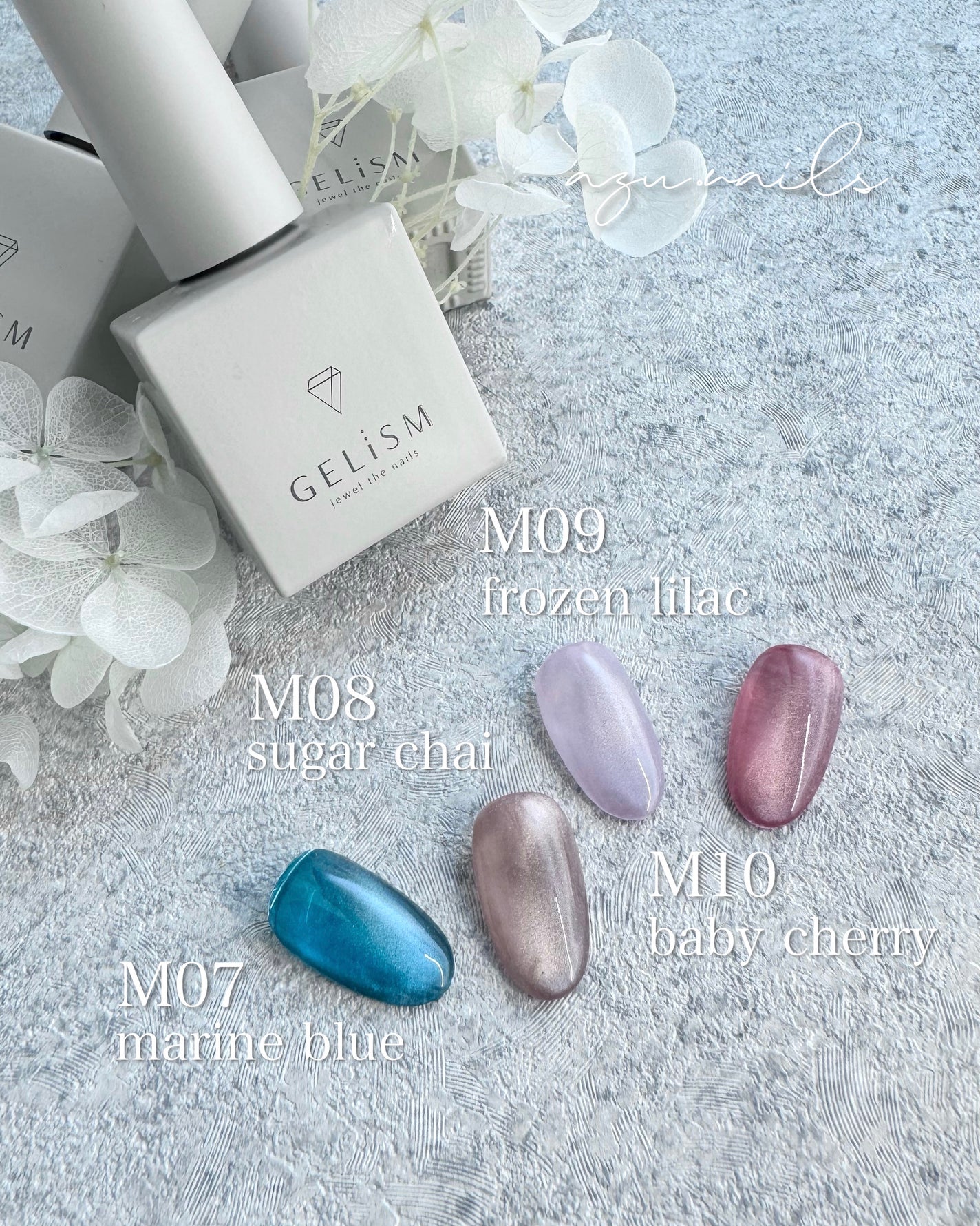 azu on LIPS 「GELiSMSummerCollection優しいキラキラが上..」(4枚目)