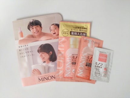 ミノン全身シャンプー(しっとりタイプ)/ミノン/ボディソープを使ったクチコミ(1枚目)