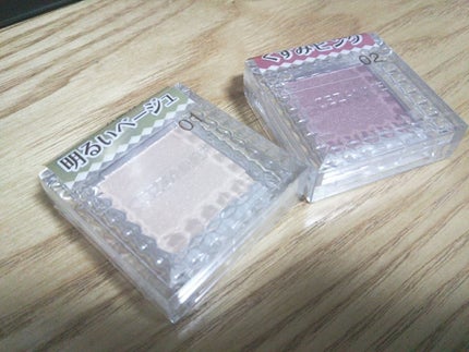 シングルカラーアイシャドウ/CEZANNE/単色アイシャドウを使ったクチコミ(1枚目)