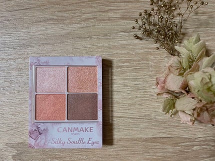 シルキースフレアイズ/キャンメイク/アイシャドウパレットを使ったクチコミ(1枚目)