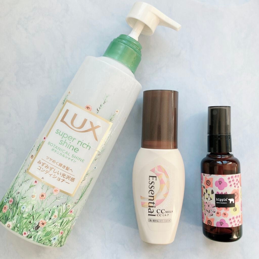 CCミルク/エッセンシャル/ヘアミルクを使ったクチコミ(1枚目)