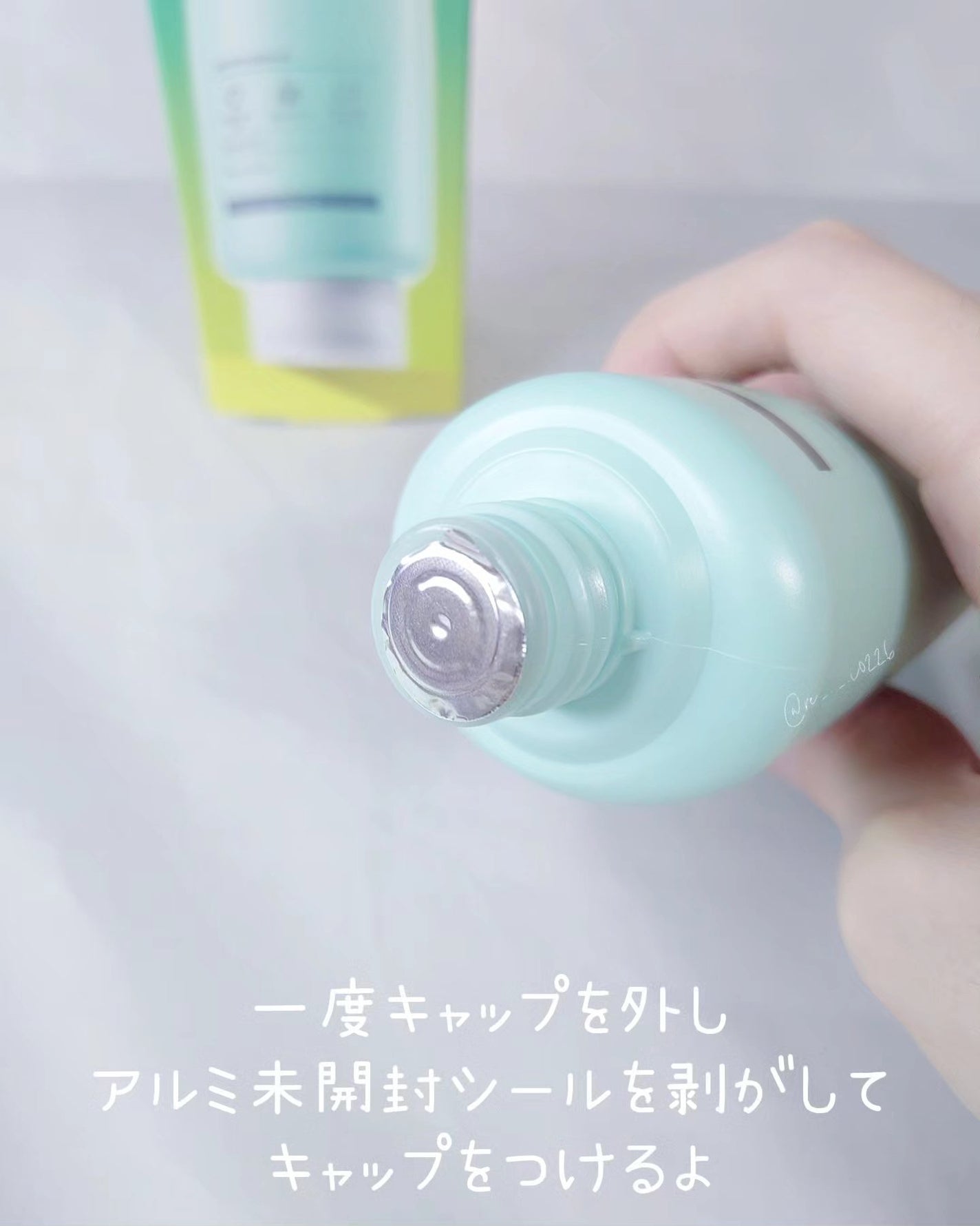 ブライトニングピーリングジェル/Dr.G/ピーリングを使ったクチコミ(3枚目)