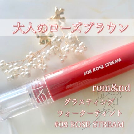 グラスティングウォーターティント/rom&nd/リップティントを使ったクチコミ(1枚目)