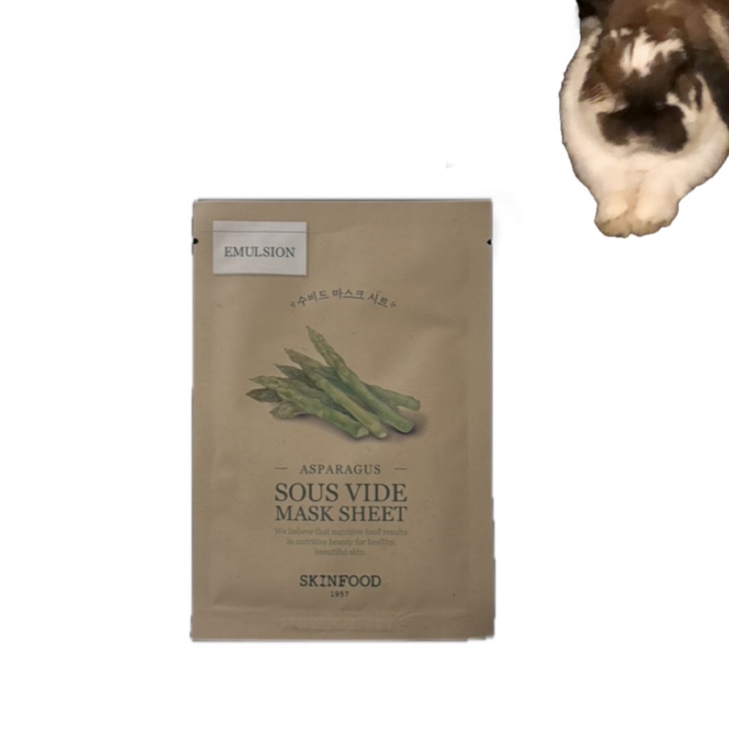 スーヴィッド マスクシート アスパラガス/SKINFOOD/シートマスク・パックを使ったクチコミ（1枚目）