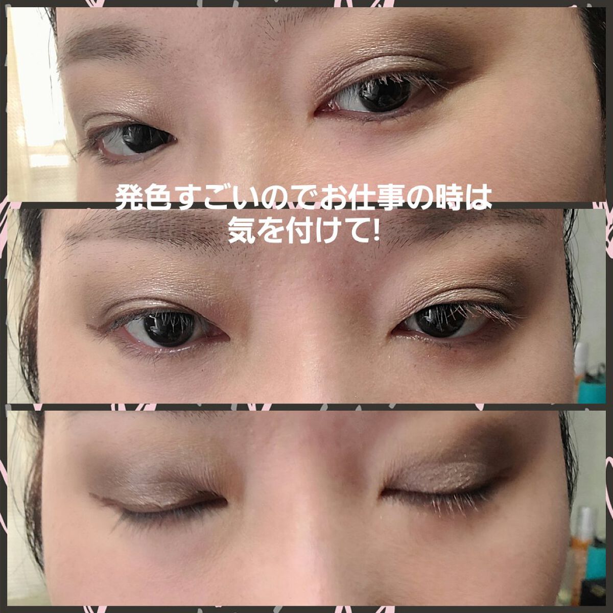 アイラブドット/DOLCE&GABBANA BEAUTY/アイシャドウパレットを使ったクチコミ（2枚目）